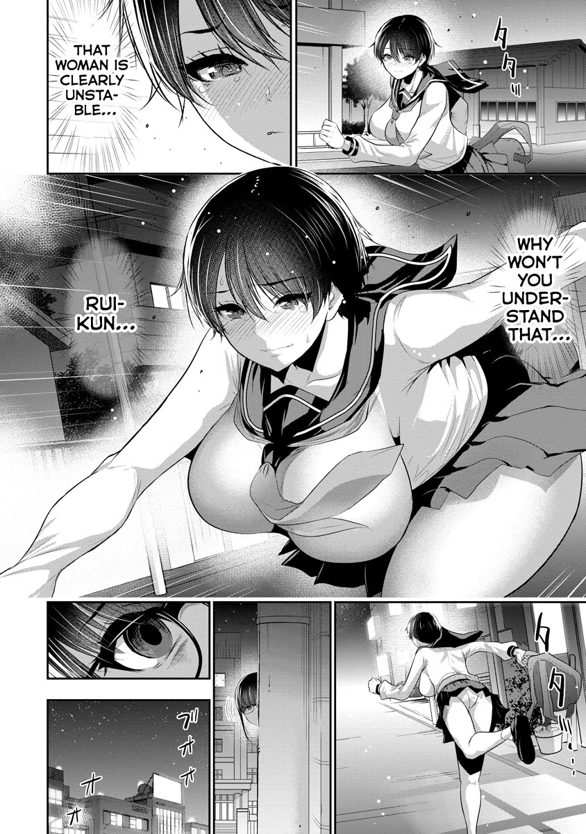 Childhood Friend and Girlfriend Chapter 16 page 7 - Chapter 16
