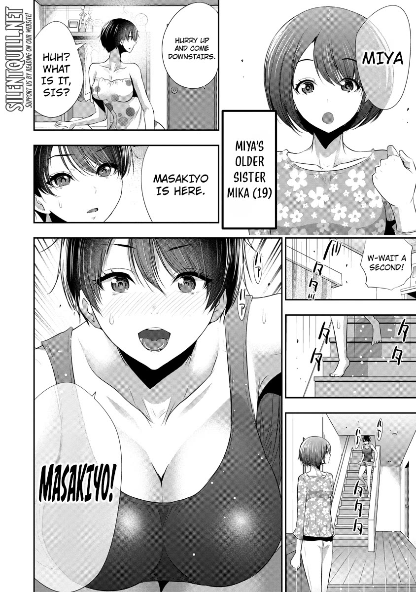 Childhood Friend and Girlfriend Chapter 17 page 13 - Chapter 17