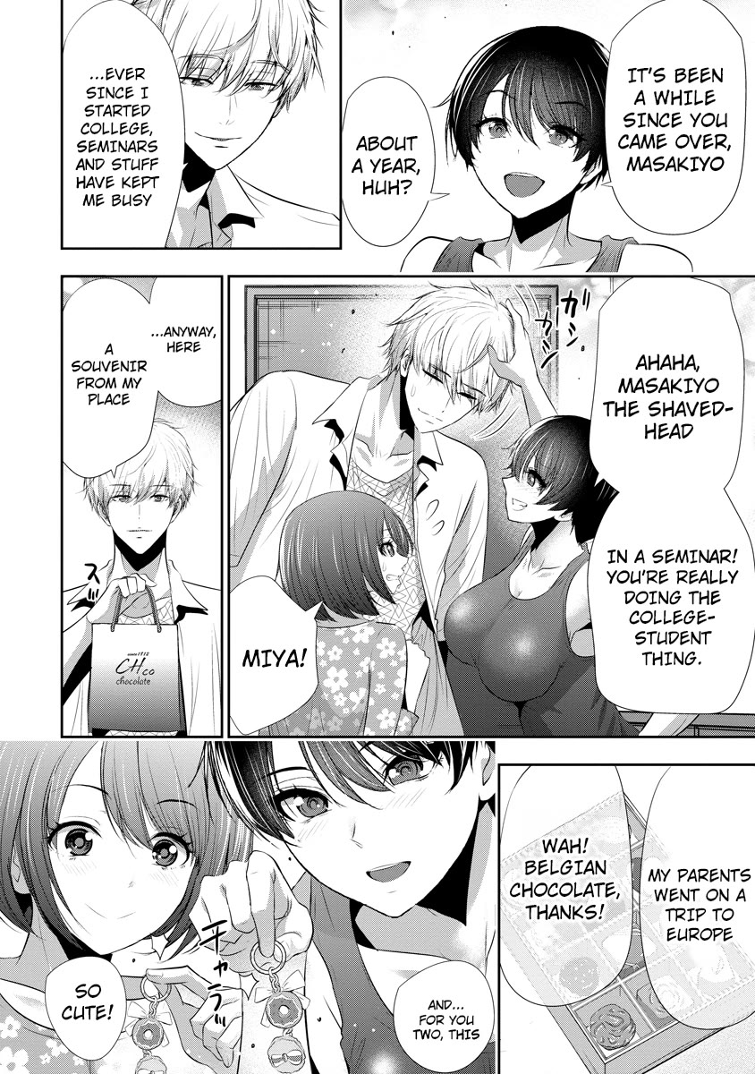 Childhood Friend and Girlfriend Chapter 17 page 17 - Chapter 17