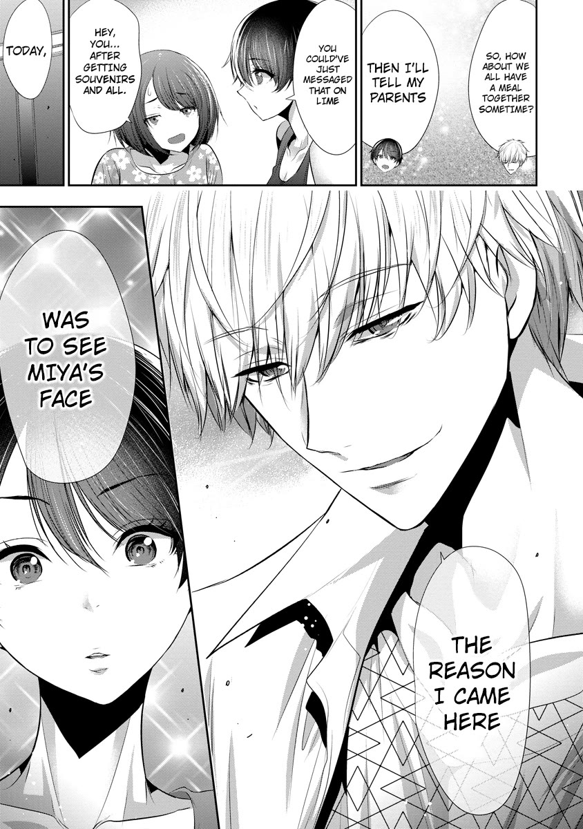Childhood Friend and Girlfriend Chapter 17 page 18 - Chapter 17