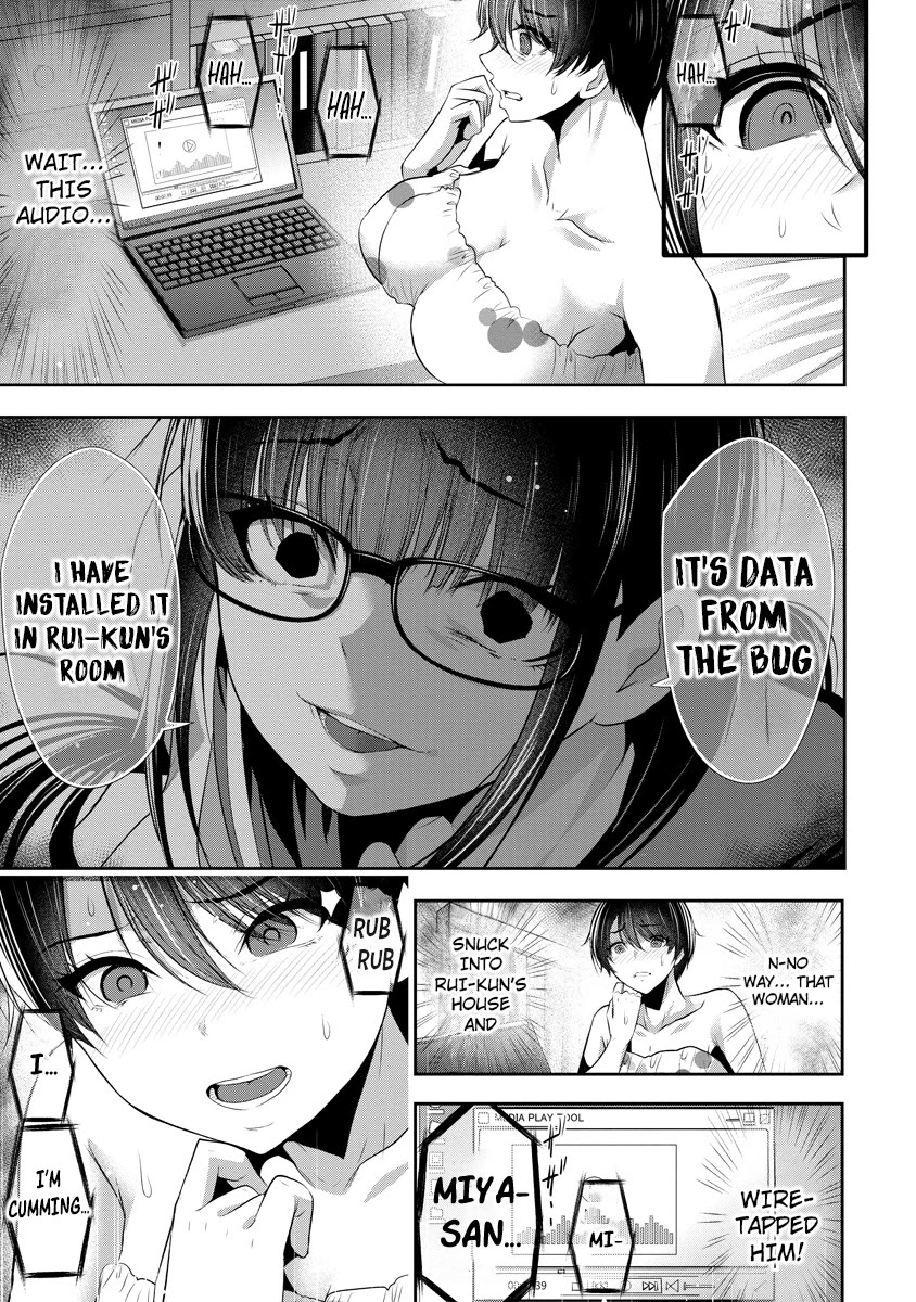 Childhood Friend and Girlfriend Chapter 17 page 2 - Chapter 17