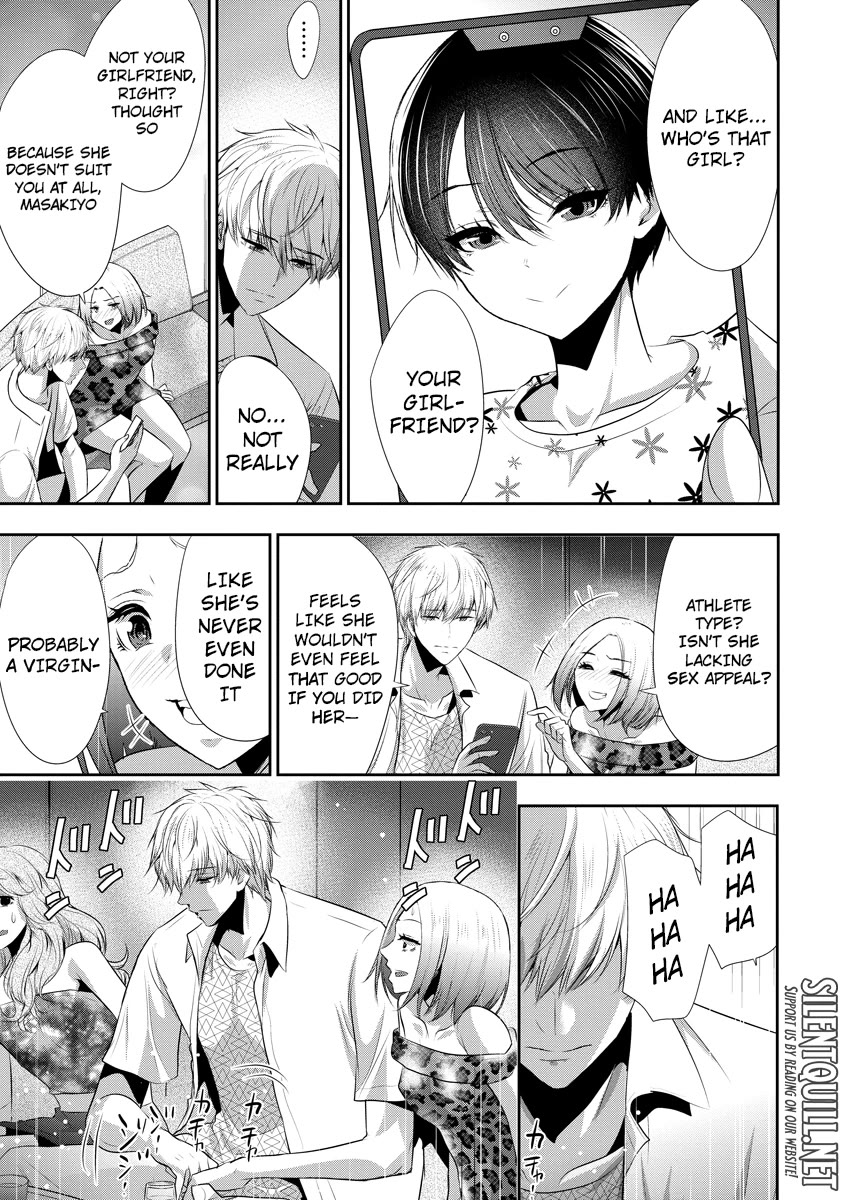 Childhood Friend and Girlfriend Chapter 17 page 22 - Chapter 17