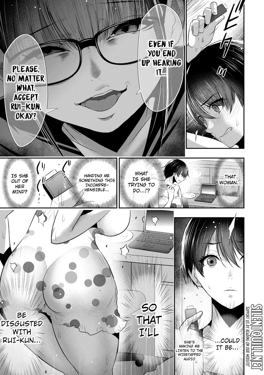 Childhood Friend and Girlfriend Chapter 17 page 4 - Chapter 17
