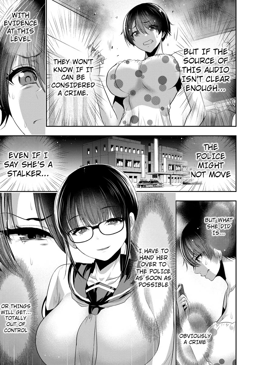 Childhood Friend and Girlfriend Chapter 17 page 6 - Chapter 17