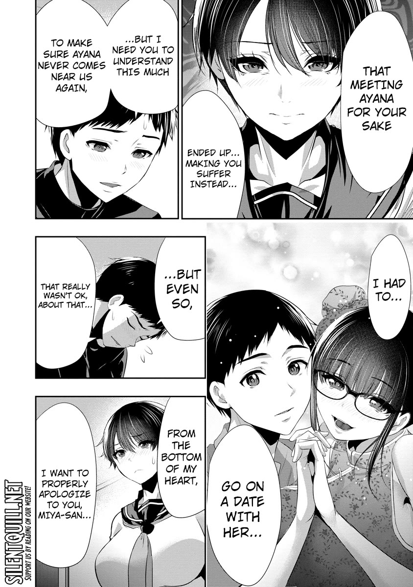 Childhood Friend and Girlfriend Chapter 18 page 13 - Chapter 18