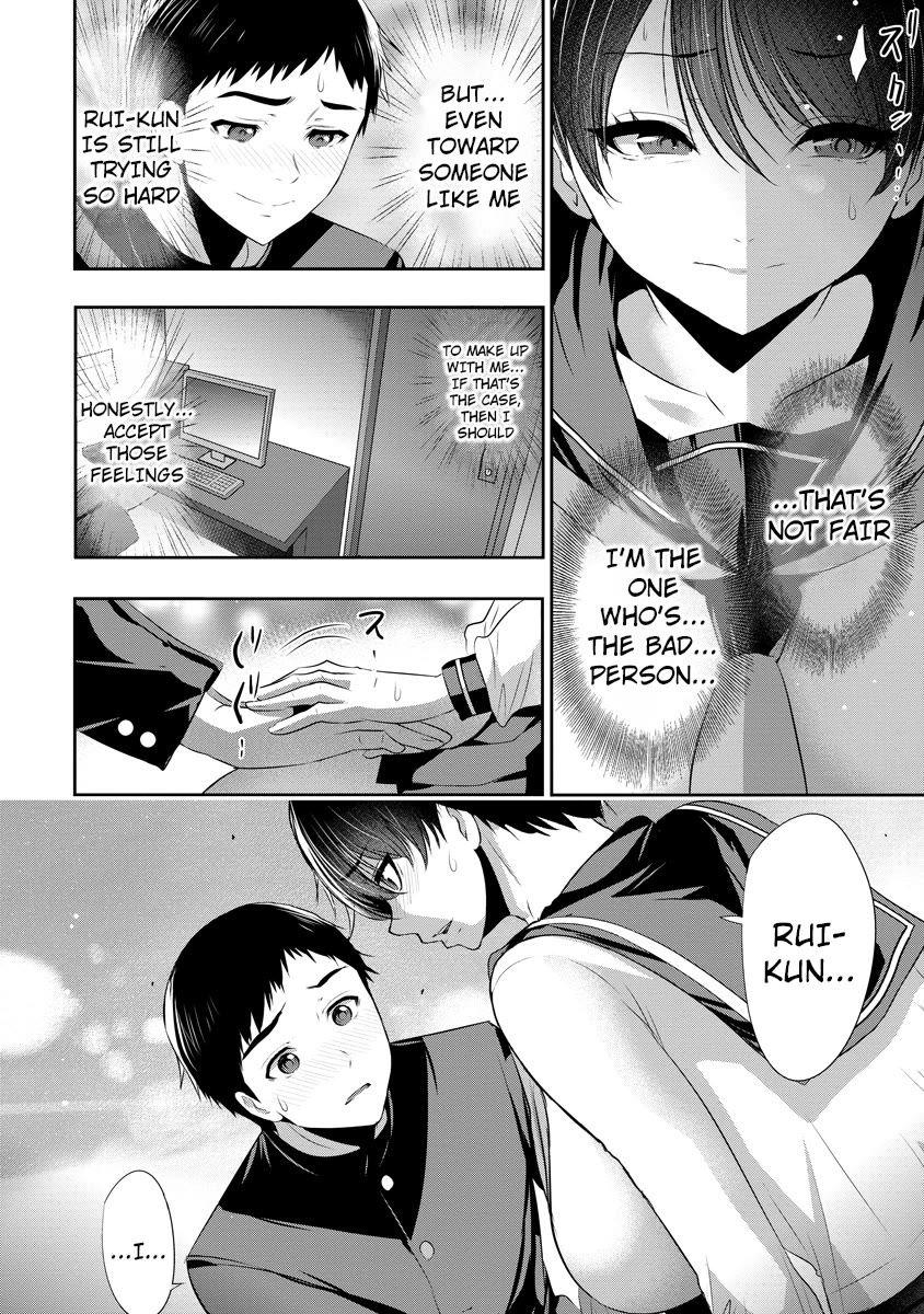 Childhood Friend and Girlfriend Chapter 18 page 17 - Chapter 18