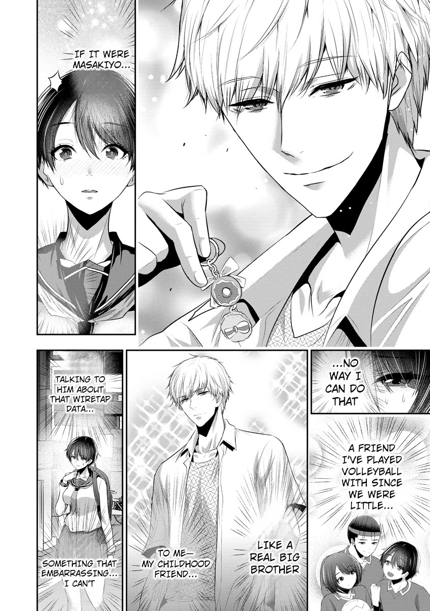 Childhood Friend and Girlfriend Chapter 18 page 5 - Chapter 18
