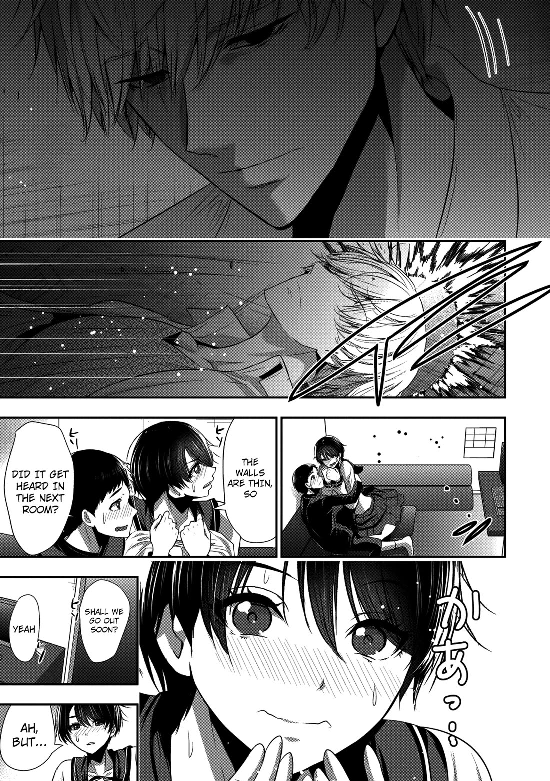 Childhood Friend and Girlfriend Chapter 19 page 18 - Chapter 19