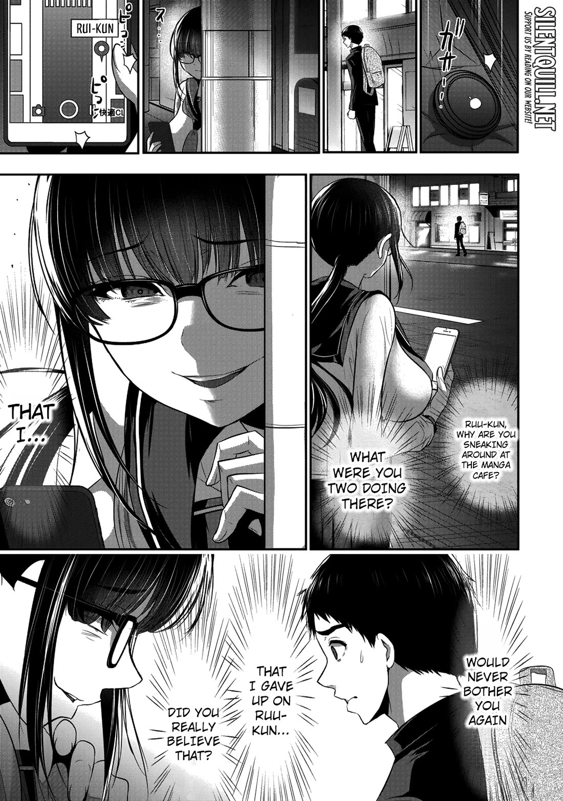 Childhood Friend and Girlfriend Chapter 19 page 22 - Chapter 19