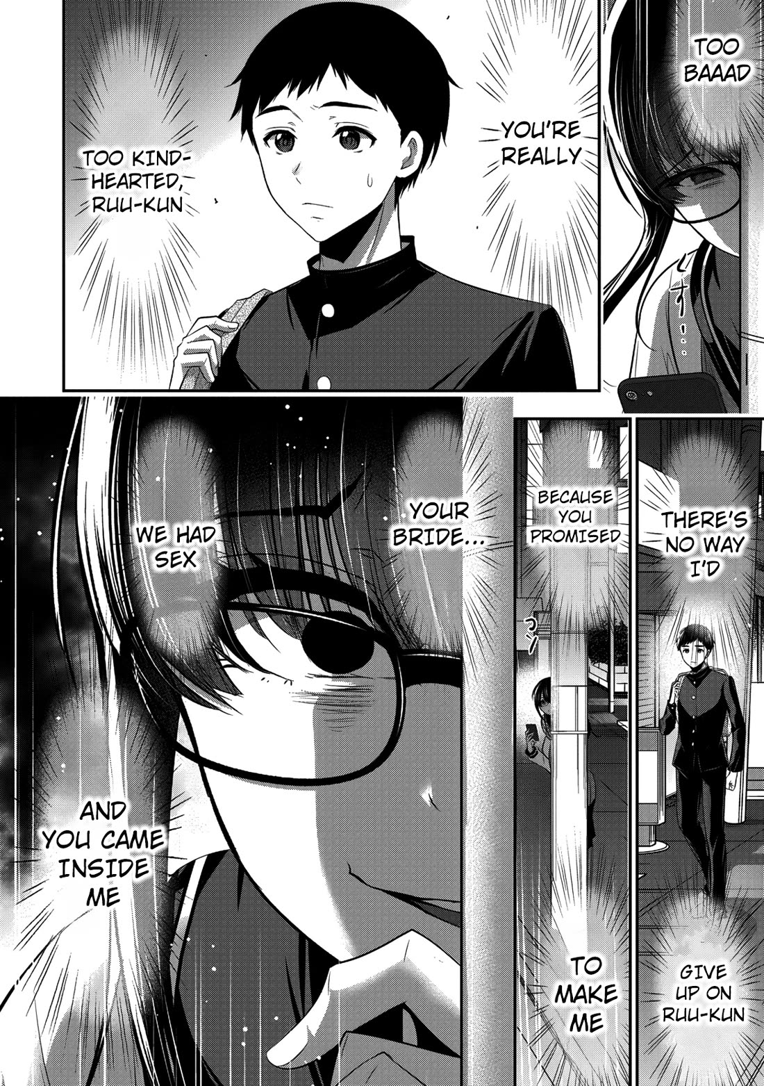 Childhood Friend and Girlfriend Chapter 19 page 23 - Chapter 19