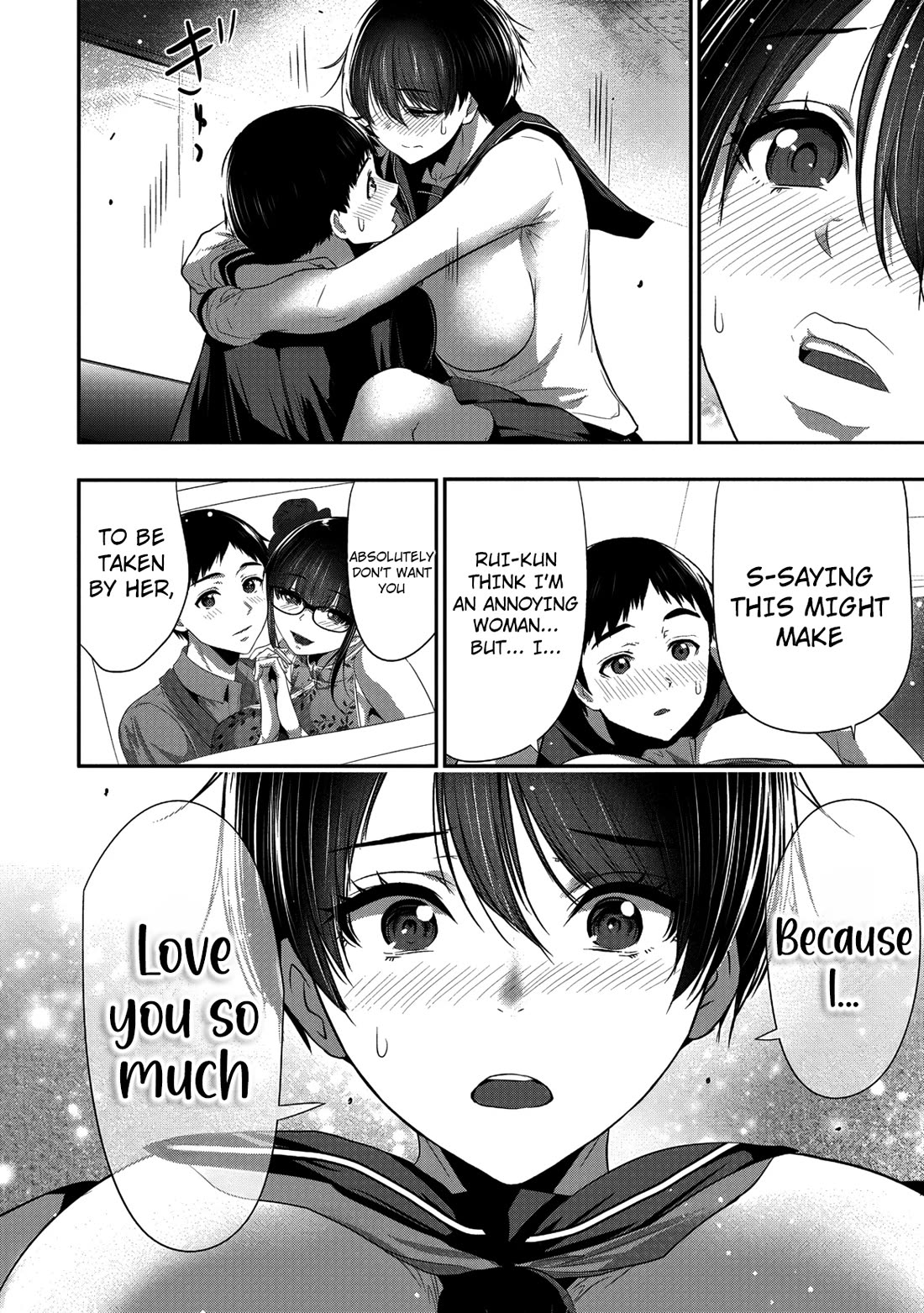 Childhood Friend and Girlfriend Chapter 19 page 5 - Chapter 19