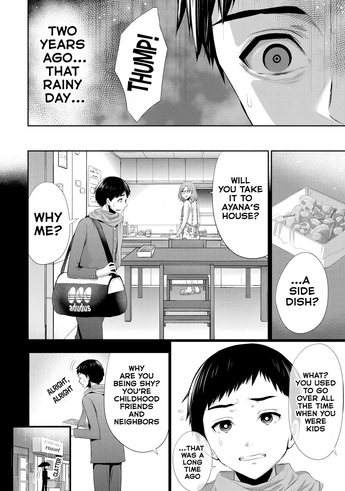 Childhood Friend and Girlfriend Chapter 2 page 13 - Chapter 2