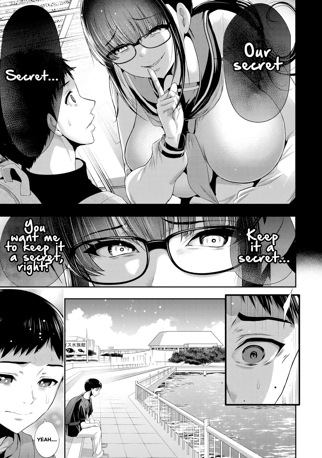 Childhood Friend and Girlfriend Chapter 2 page 2 - Chapter 2