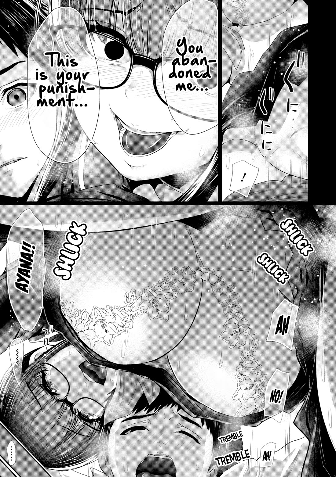 Childhood Friend and Girlfriend Chapter 2 page 24 - Chapter 2