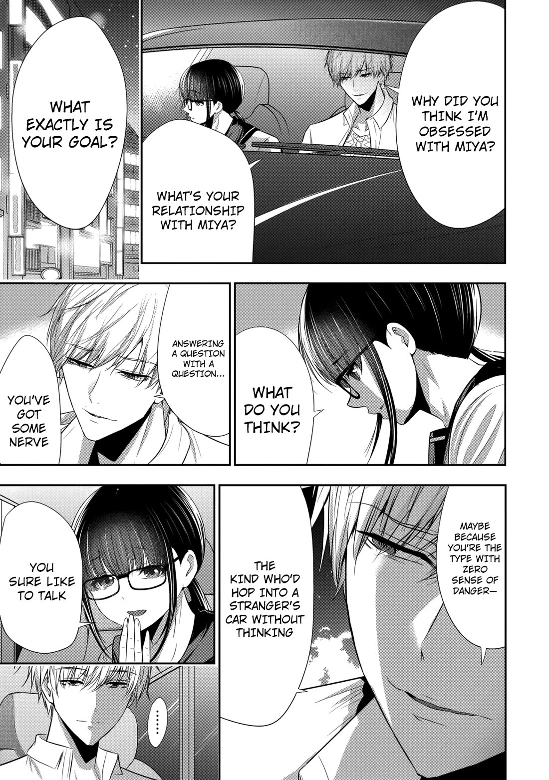 Childhood Friend and Girlfriend Chapter 20 page 16 - Chapter 20