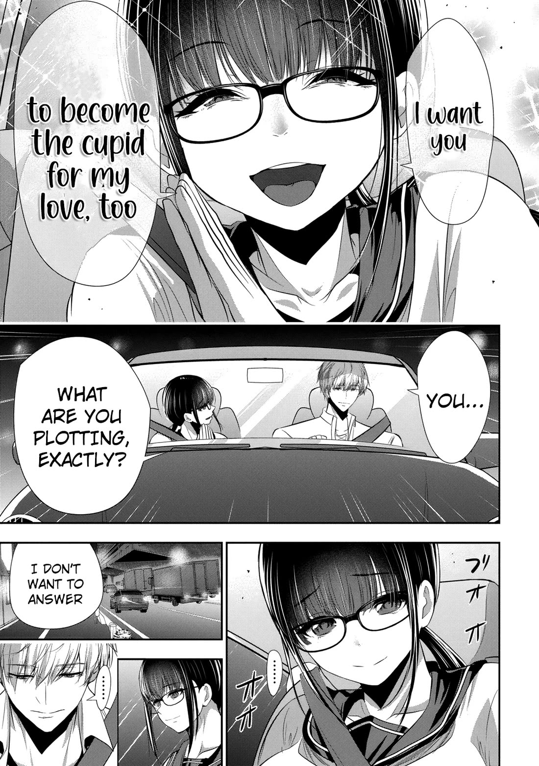Childhood Friend and Girlfriend Chapter 20 page 24 - Chapter 20