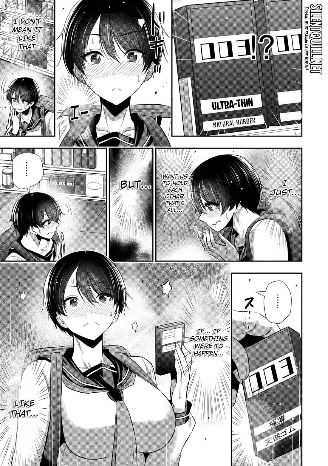 Childhood Friend and Girlfriend Chapter 20 page 4 - Chapter 20