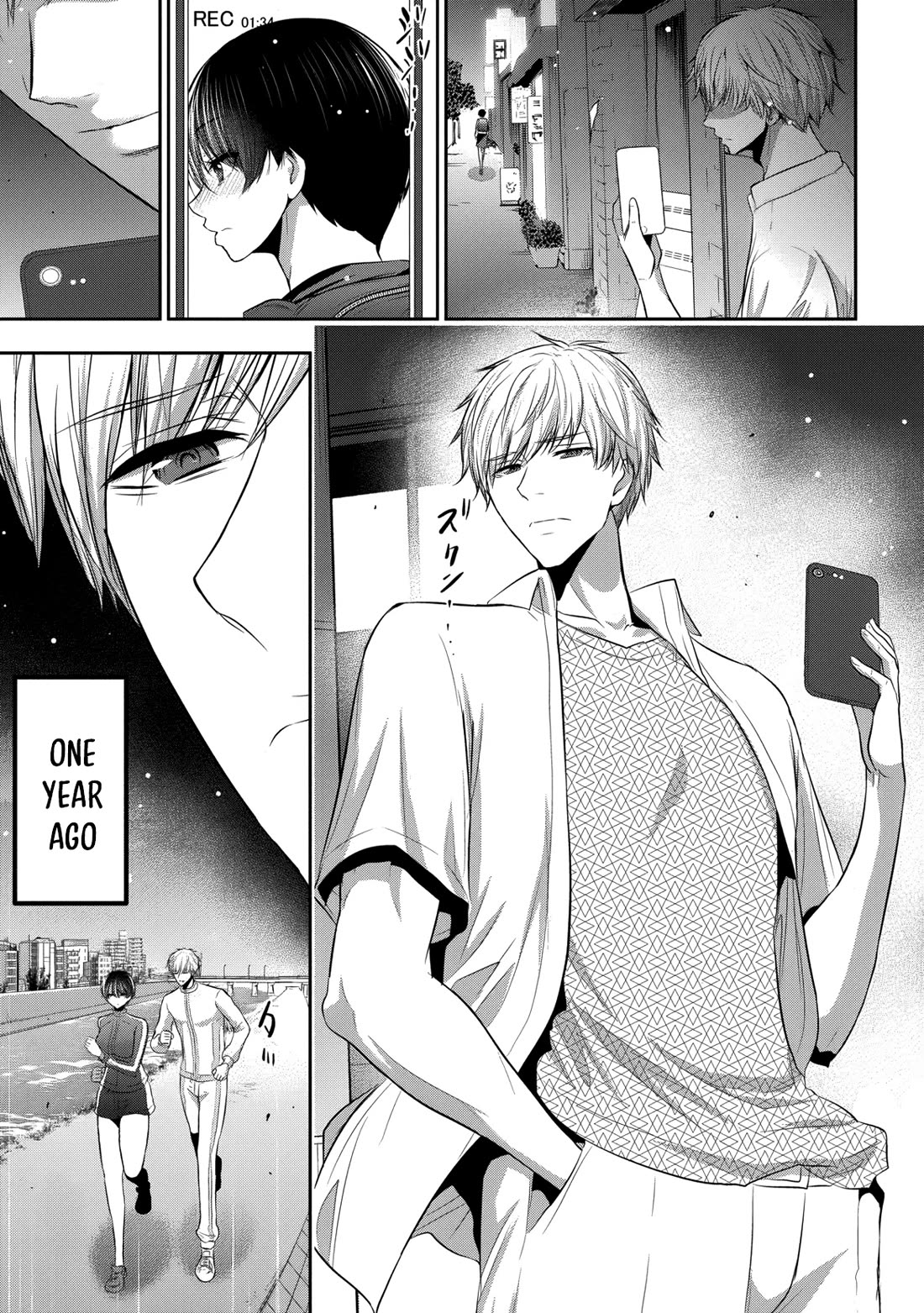 Childhood Friend and Girlfriend Chapter 20 page 6 - Chapter 20