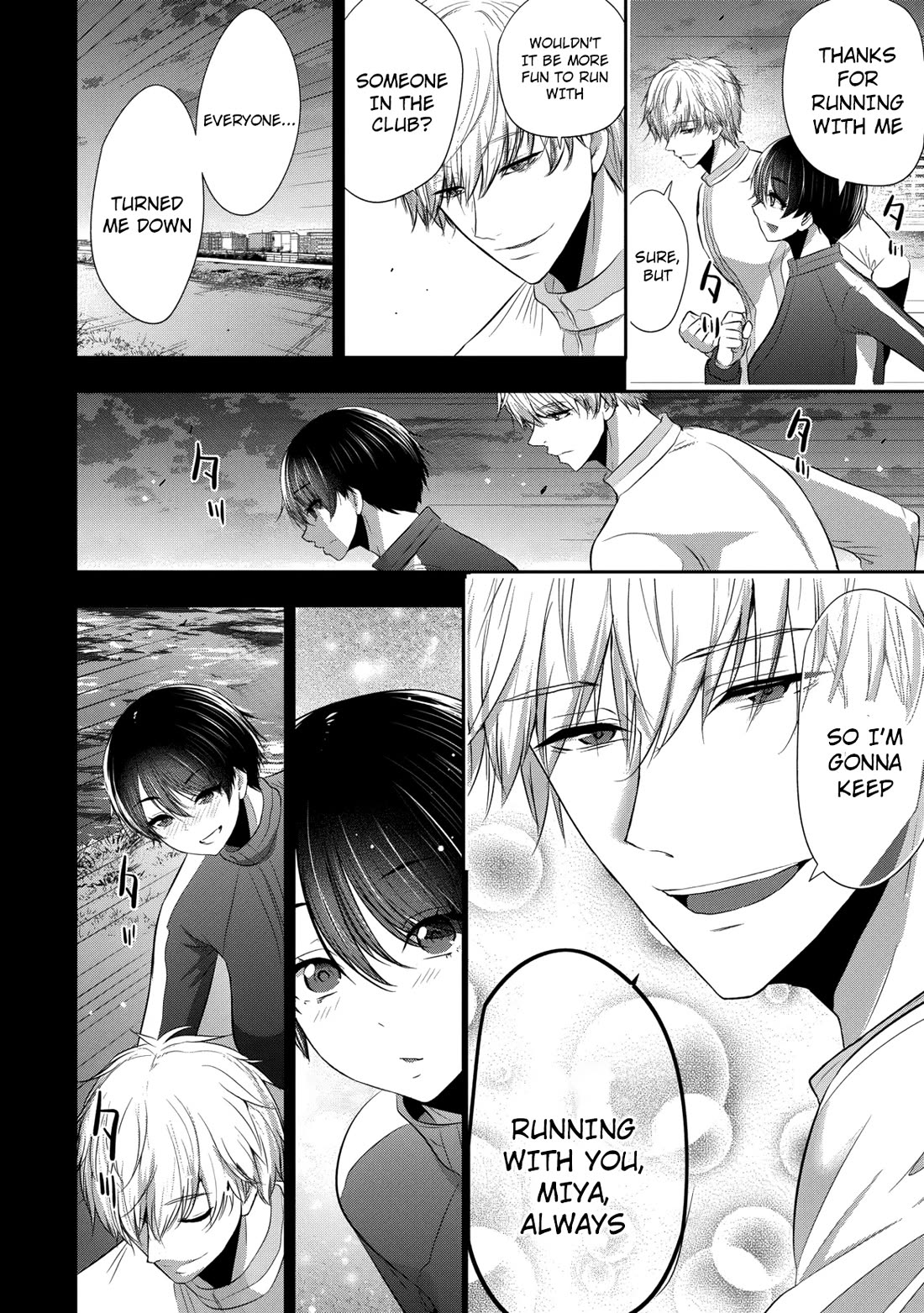 Childhood Friend and Girlfriend Chapter 20 page 7 - Chapter 20