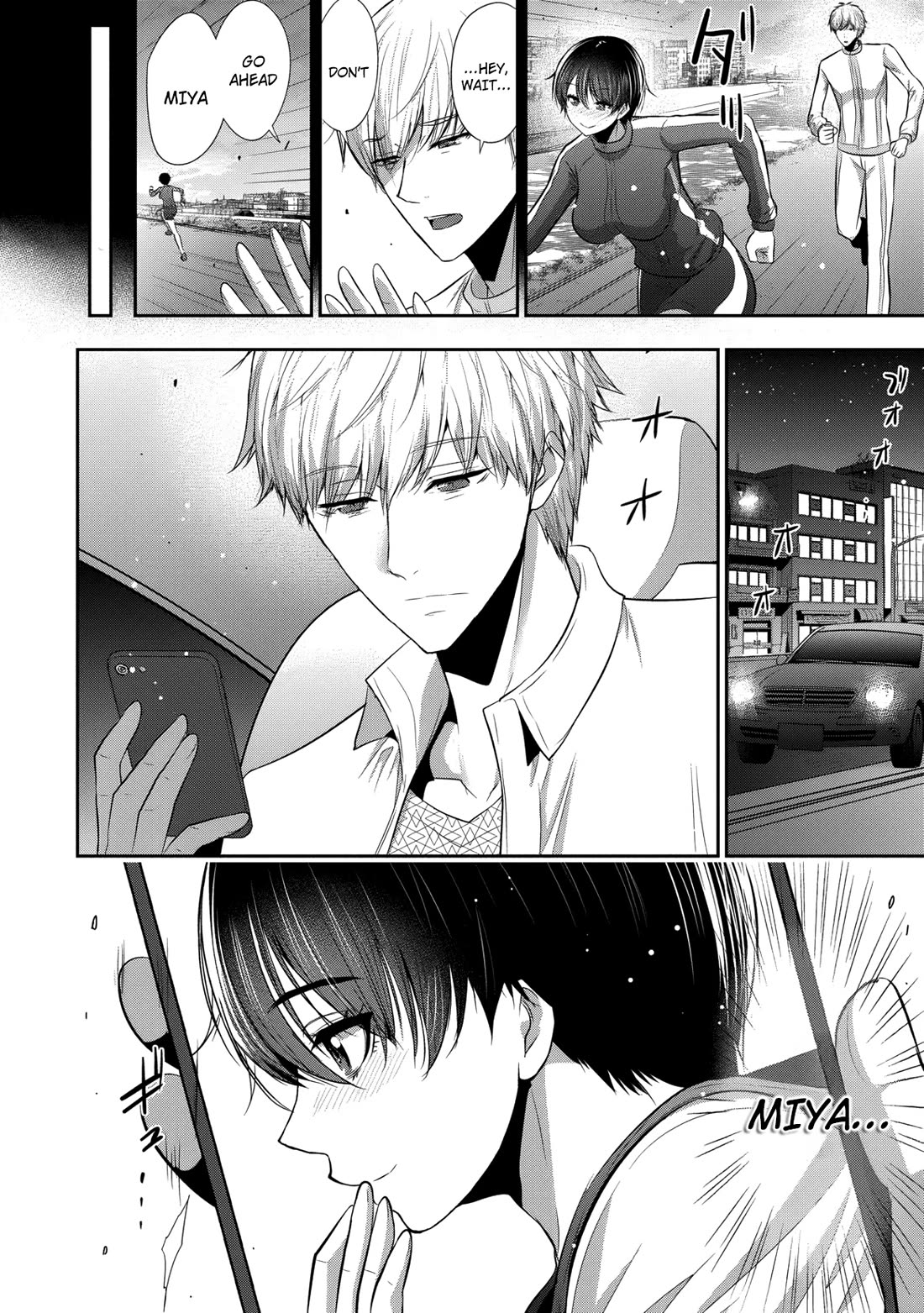 Childhood Friend and Girlfriend Chapter 20 page 9 - Chapter 20