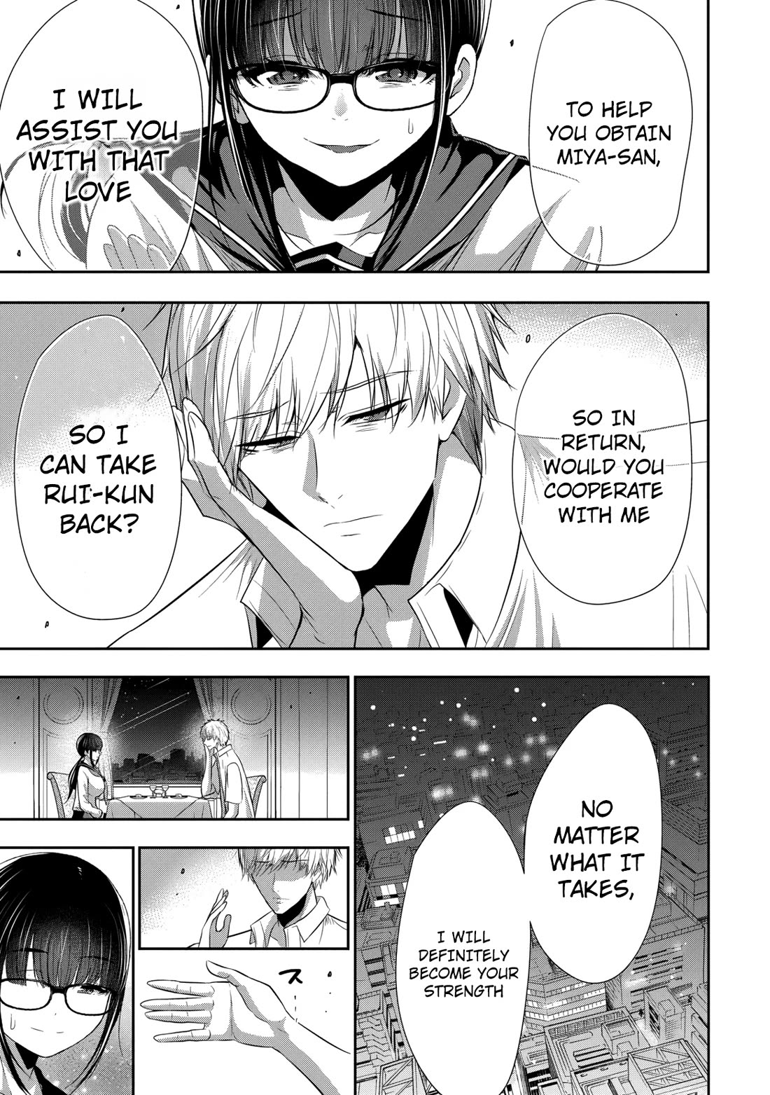 Childhood Friend and Girlfriend Chapter 21 page 12 - Chapter 21
