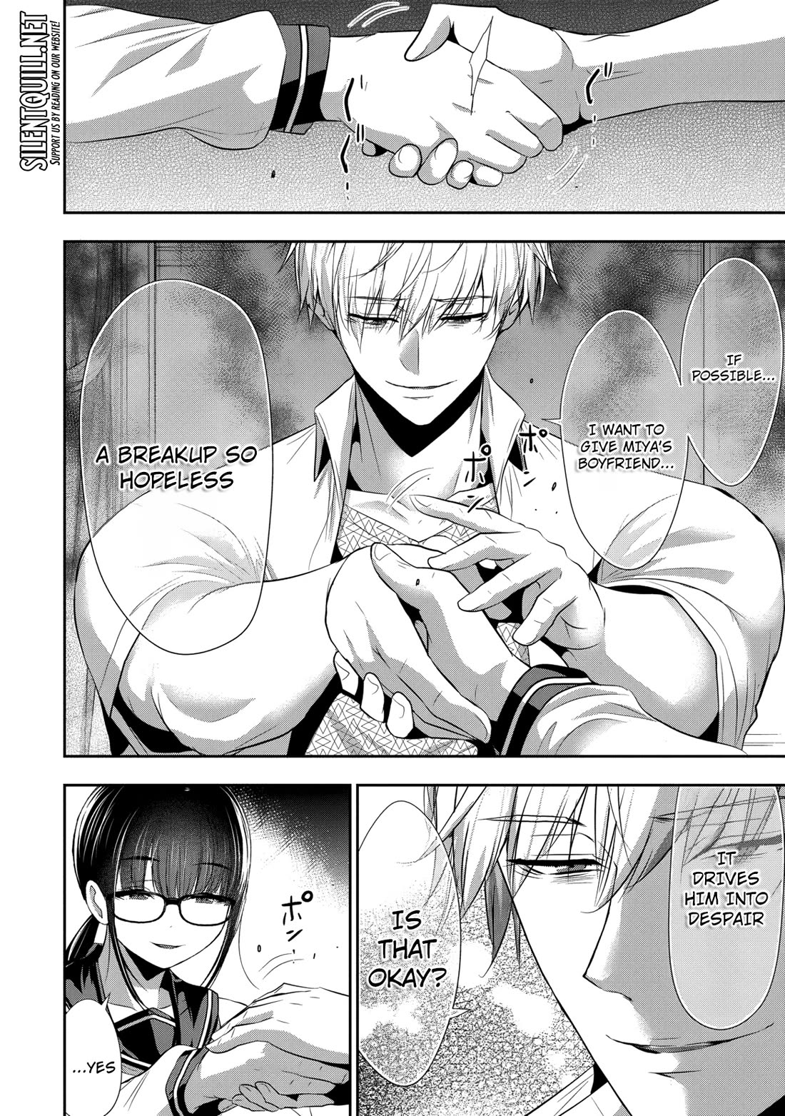 Childhood Friend and Girlfriend Chapter 21 page 13 - Chapter 21