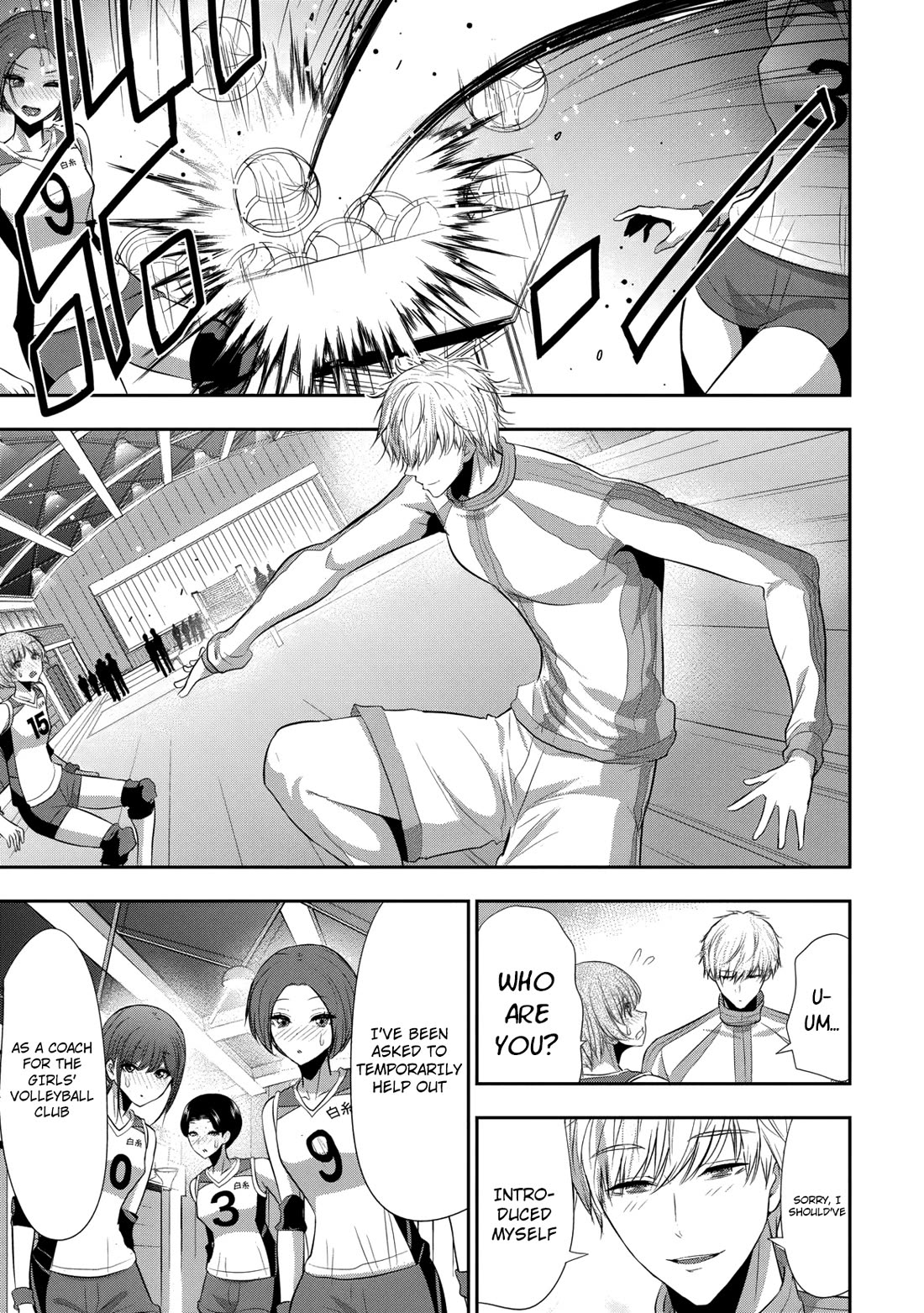 Childhood Friend and Girlfriend Chapter 21 page 20 - Chapter 21