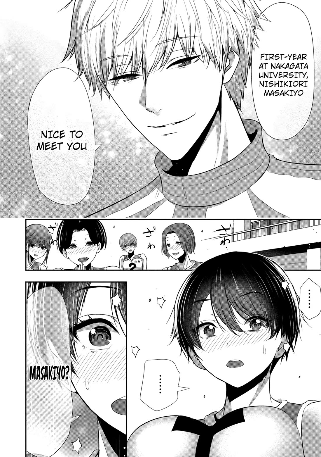 Childhood Friend and Girlfriend Chapter 21 page 21 - Chapter 21