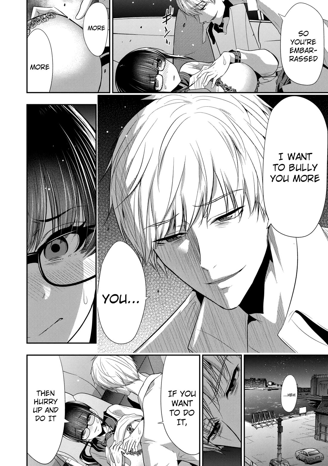 Childhood Friend and Girlfriend Chapter 21 page 5 - Chapter 21