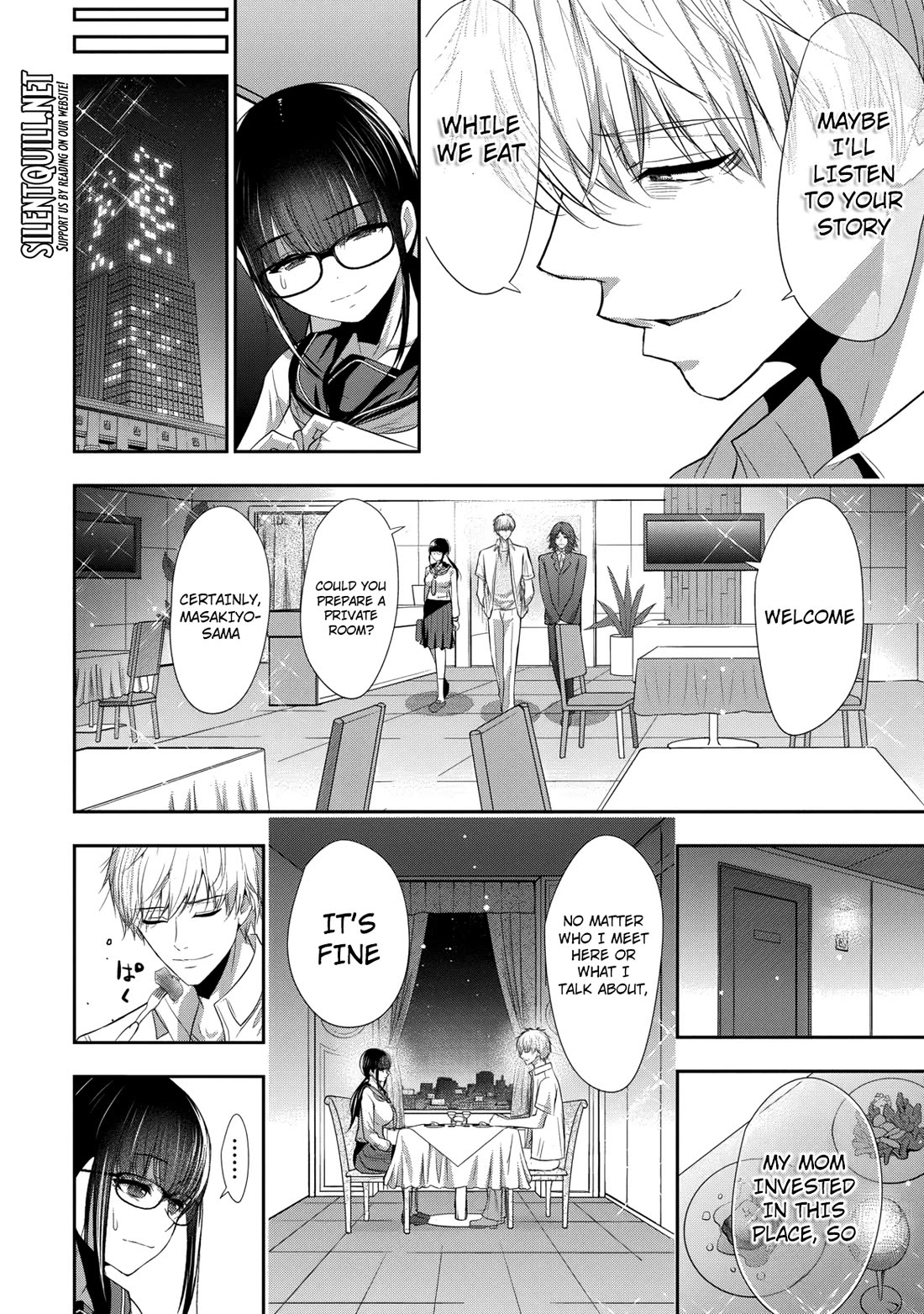 Childhood Friend and Girlfriend Chapter 21 page 7 - Chapter 21