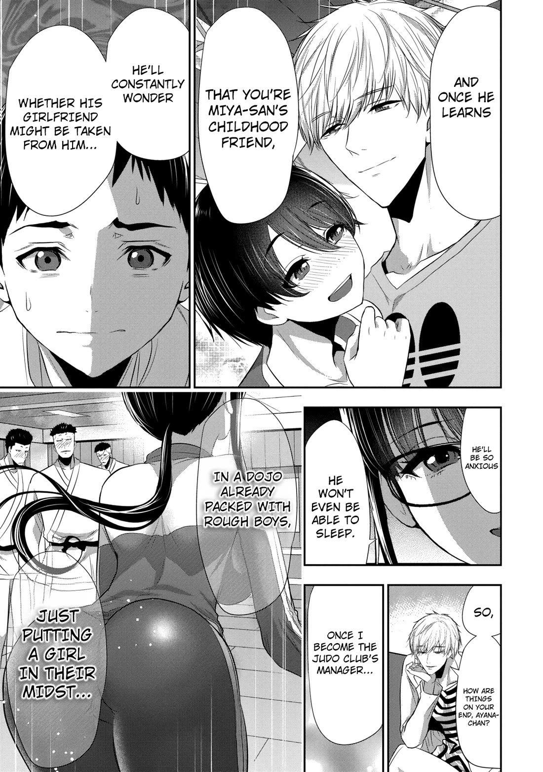 Childhood Friend and Girlfriend Chapter 22 page 12 - Chapter 22