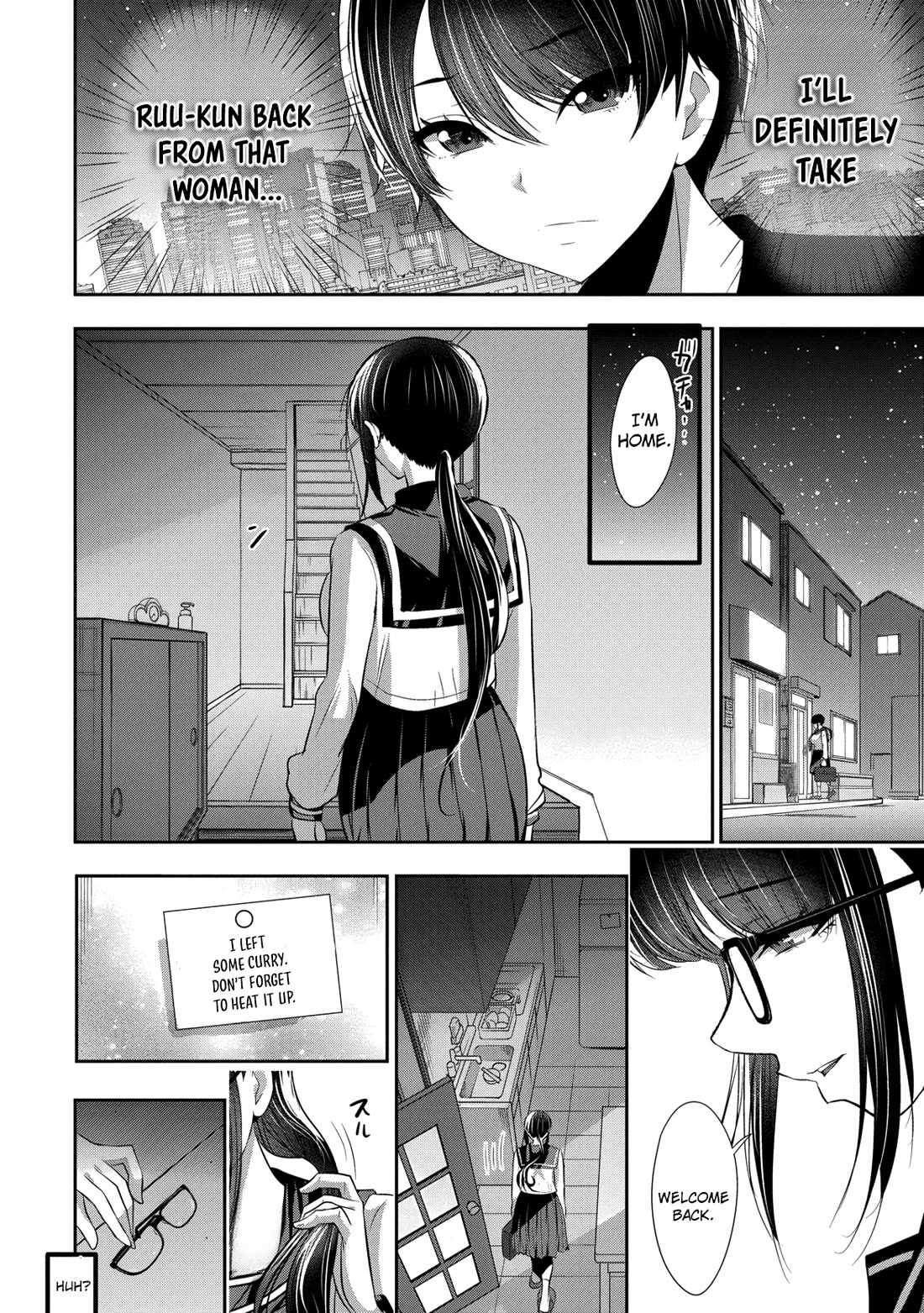Childhood Friend and Girlfriend Chapter 22 page 15 - Chapter 22