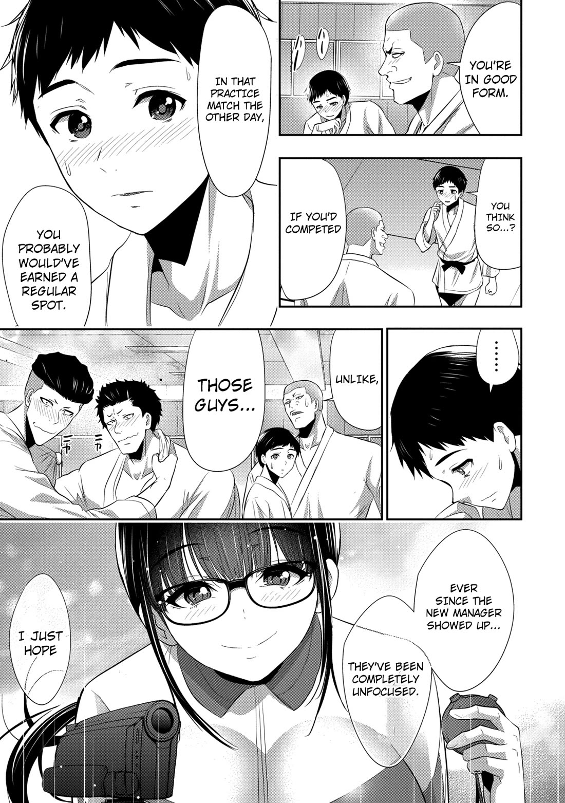 Childhood Friend and Girlfriend Chapter 22 page 20 - Chapter 22