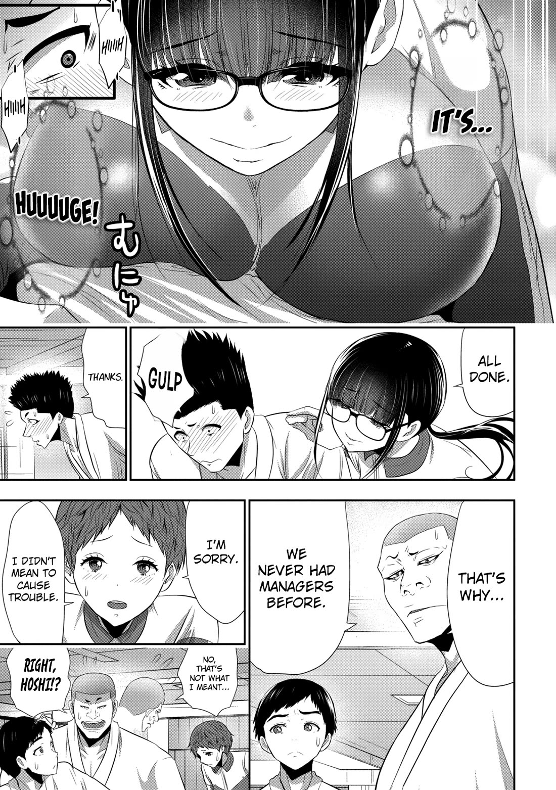 Childhood Friend and Girlfriend Chapter 22 page 24 - Chapter 22