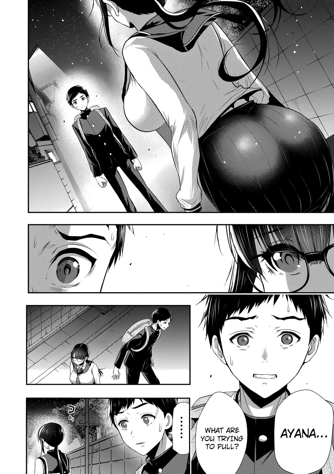 Childhood Friend and Girlfriend Chapter 22 page 3 - Chapter 22