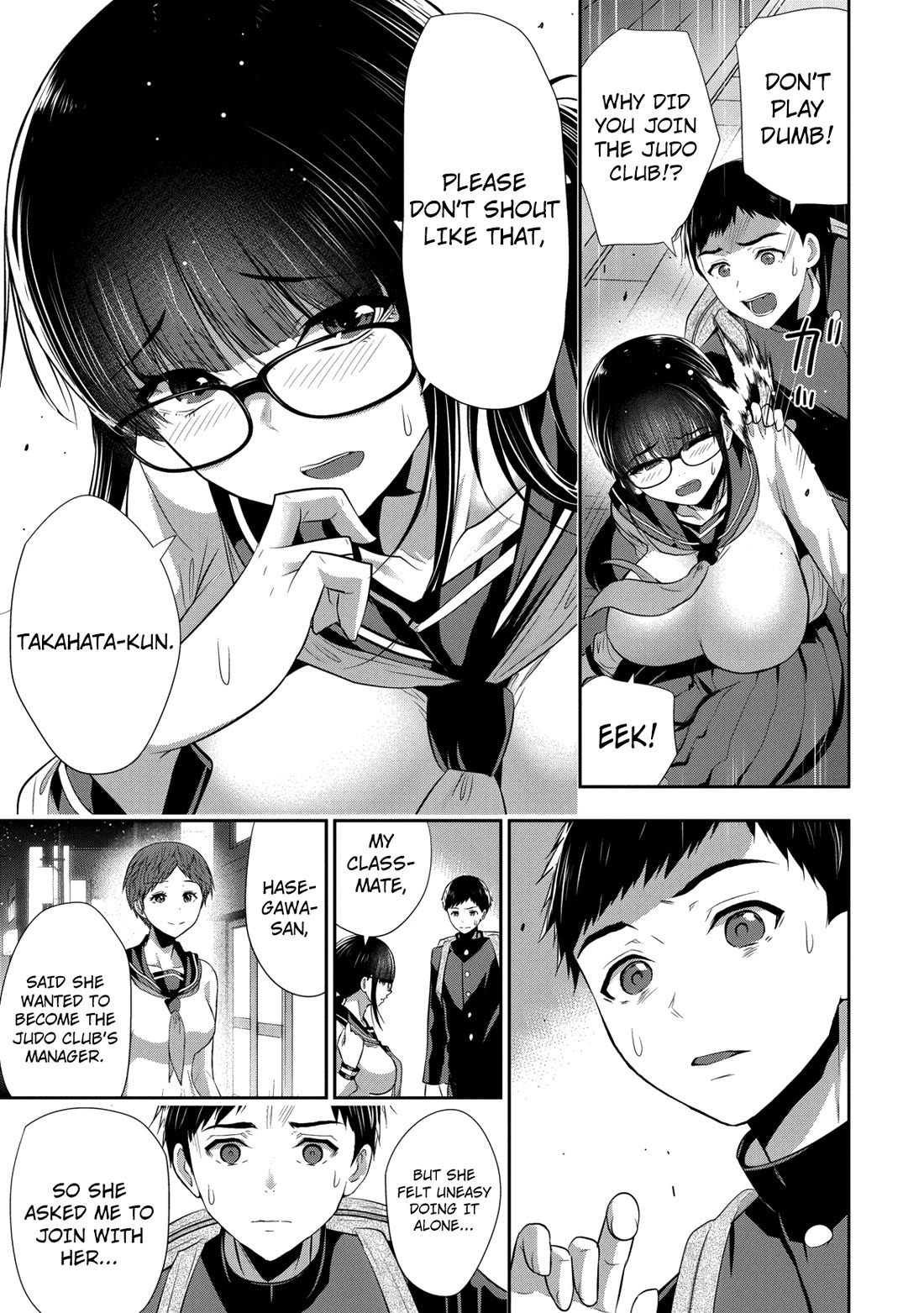Childhood Friend and Girlfriend Chapter 22 page 4 - Chapter 22