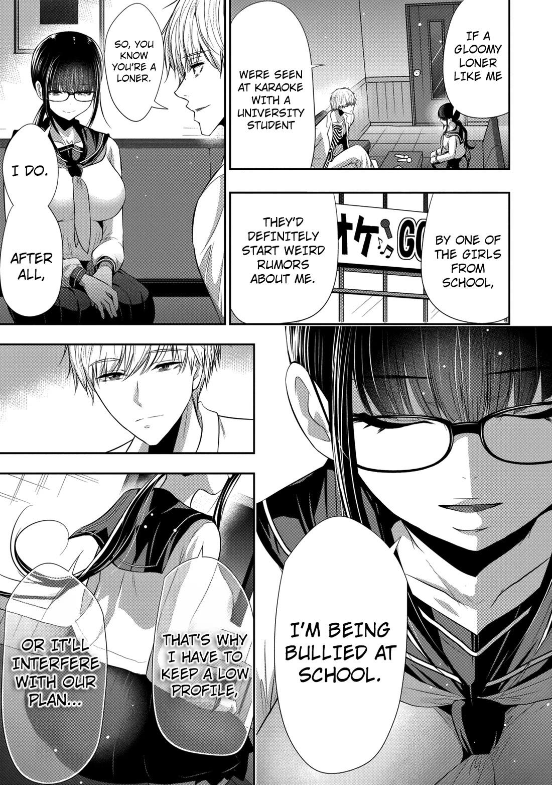 Childhood Friend and Girlfriend Chapter 22 page 8 - Chapter 22