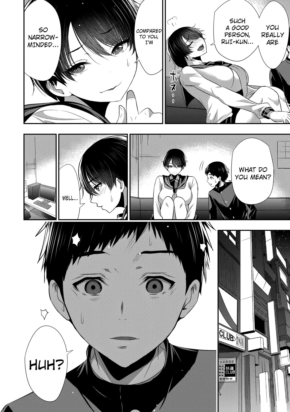 Childhood Friend and Girlfriend Chapter 23 page 11 - Chapter 23