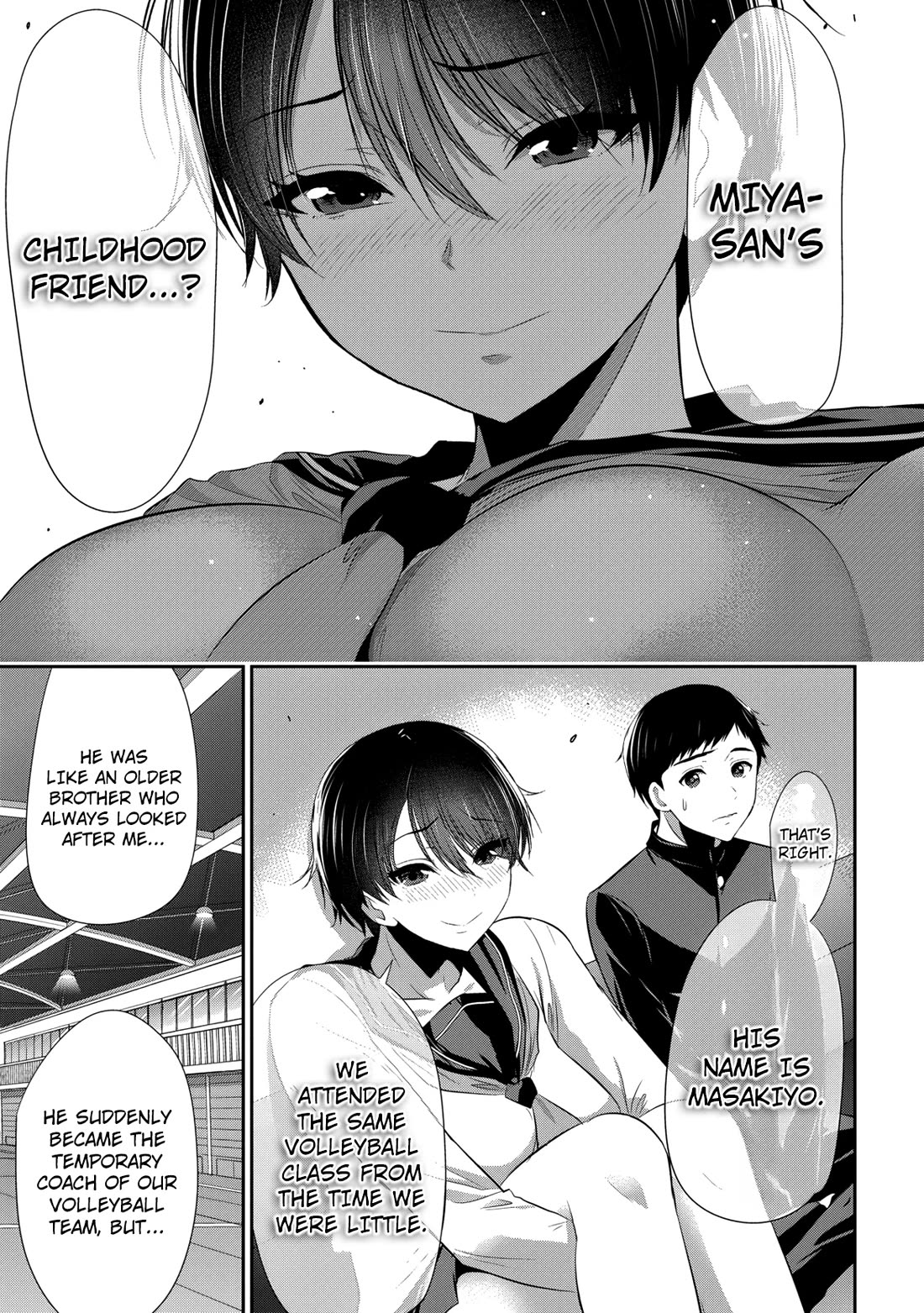 Childhood Friend and Girlfriend Chapter 23 page 12 - Chapter 23