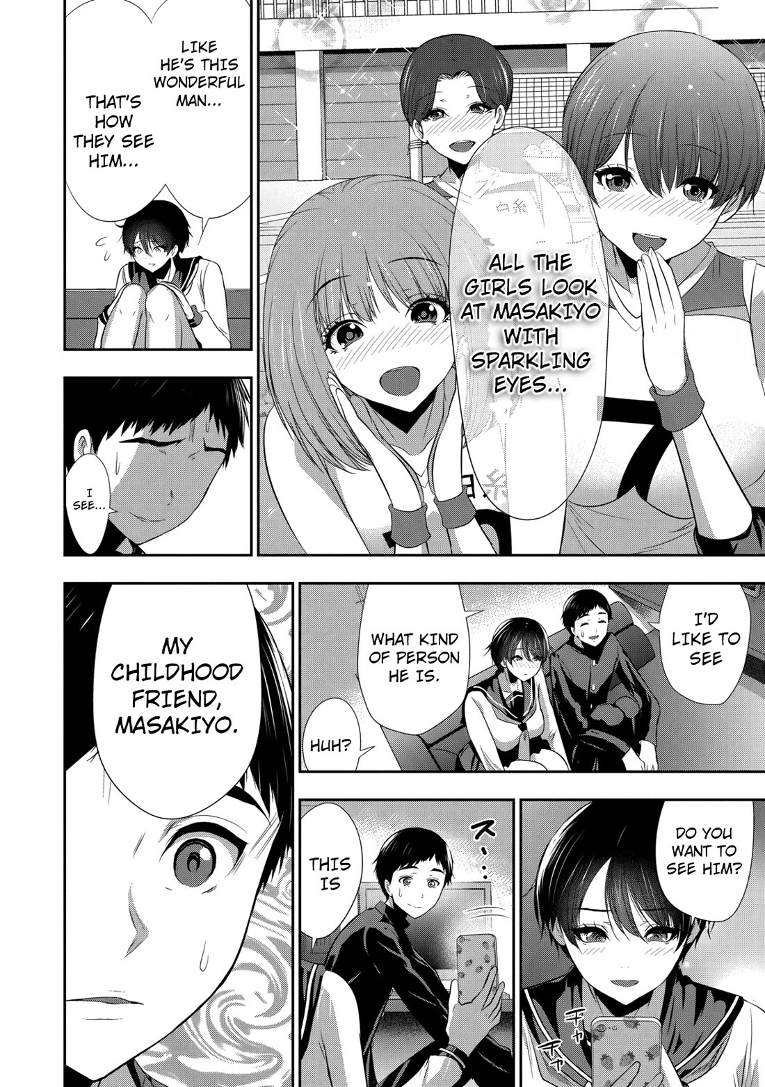 Childhood Friend and Girlfriend Chapter 23 page 13 - Chapter 23