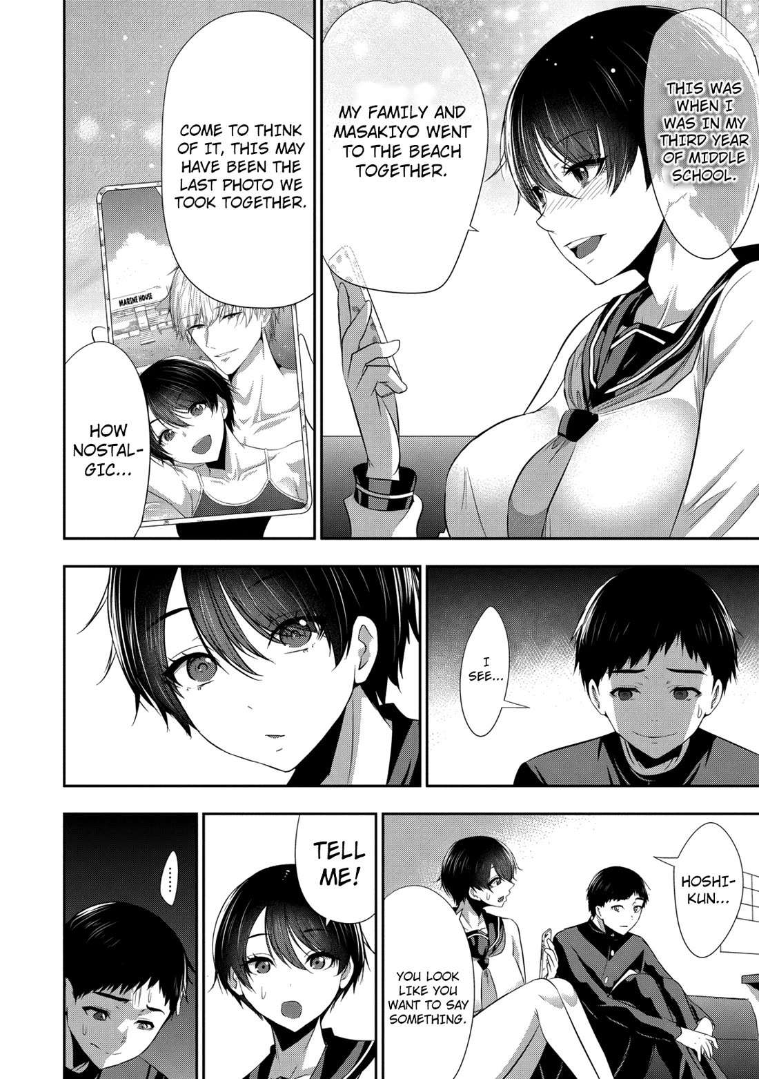 Childhood Friend and Girlfriend Chapter 23 page 15 - Chapter 23