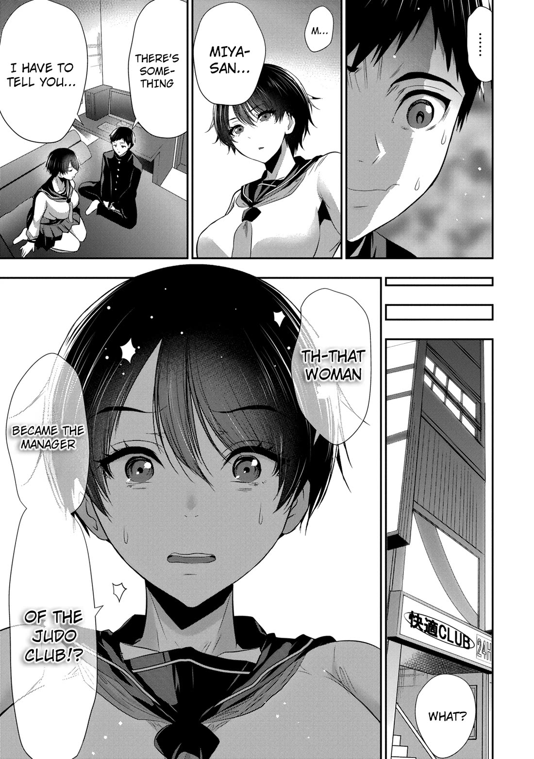 Childhood Friend and Girlfriend Chapter 23 page 16 - Chapter 23