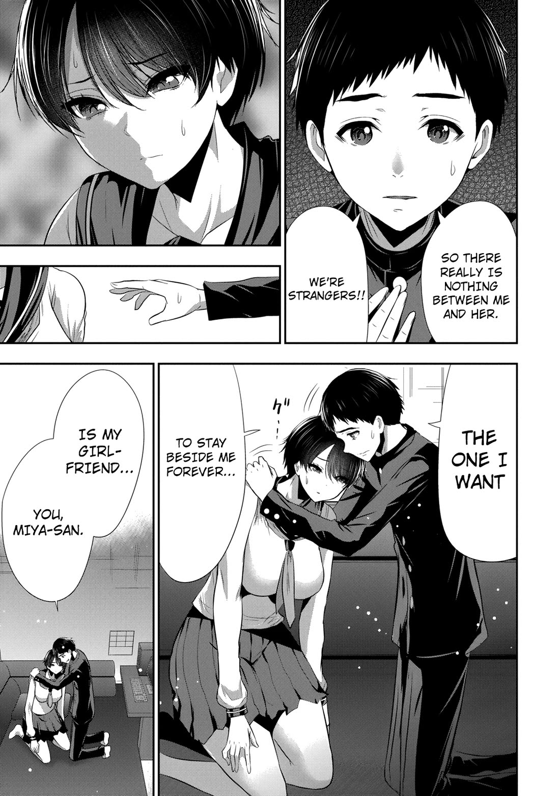 Childhood Friend and Girlfriend Chapter 23 page 18 - Chapter 23