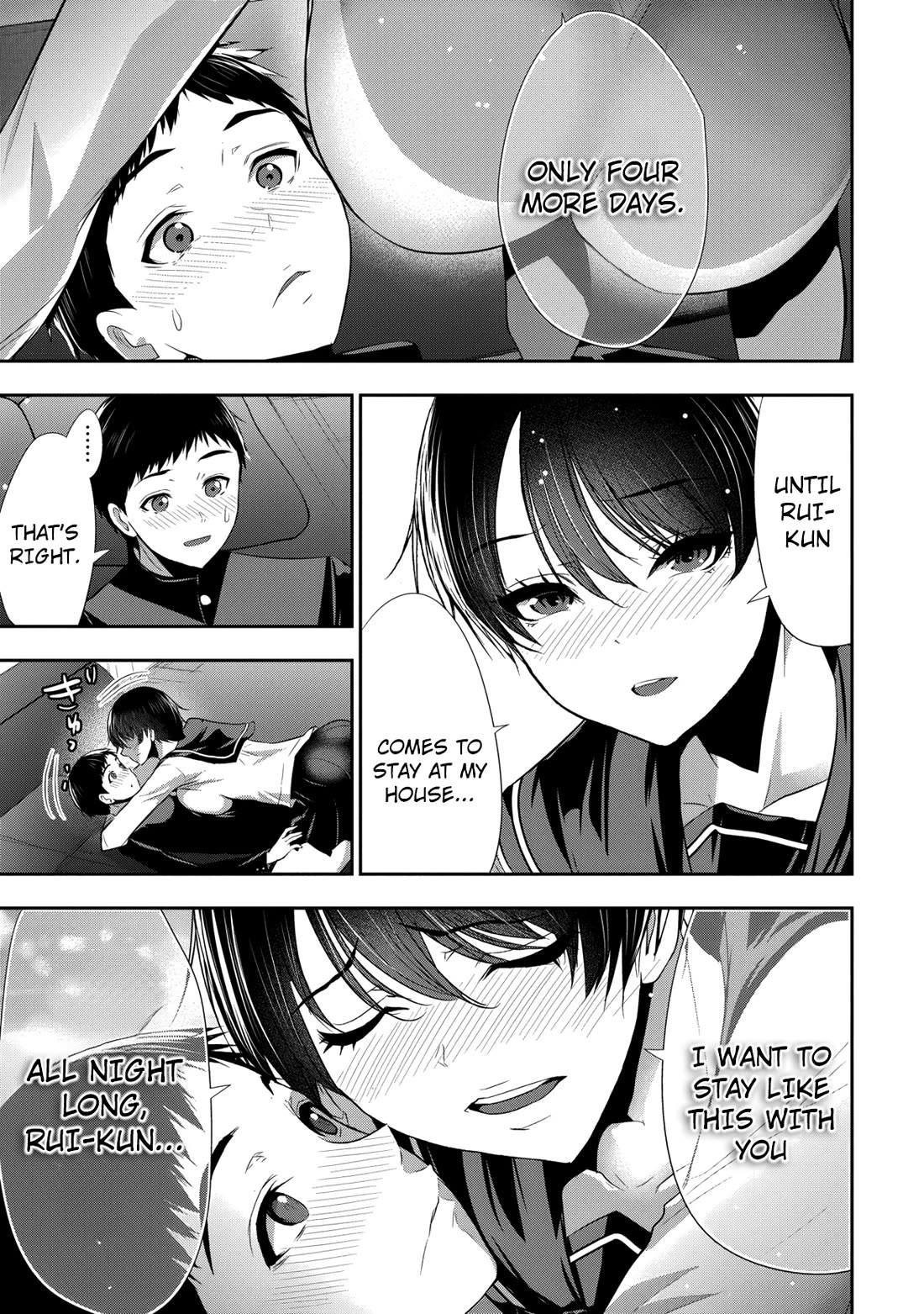 Childhood Friend and Girlfriend Chapter 23 page 20 - Chapter 23