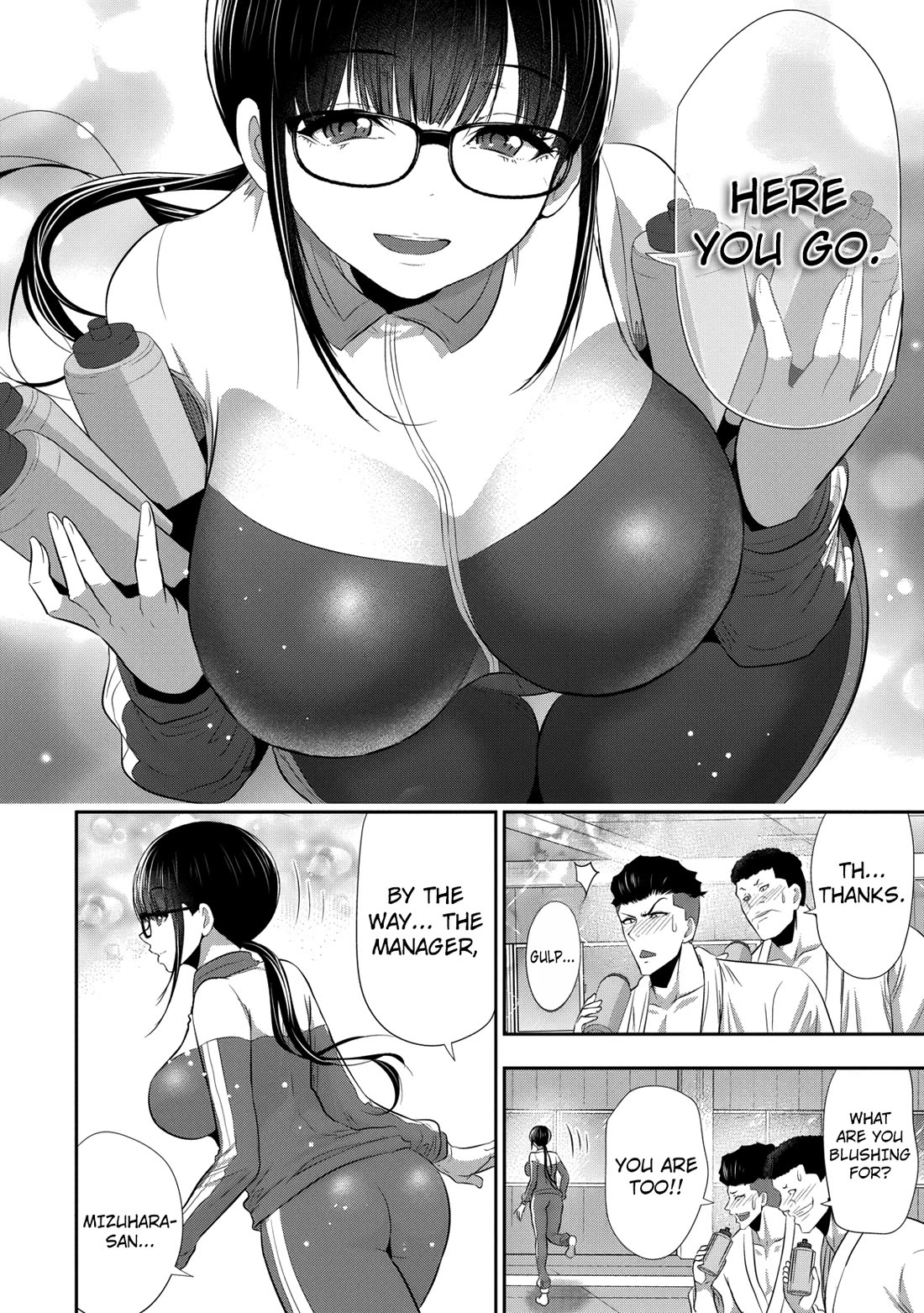 Childhood Friend and Girlfriend Chapter 23 page 3 - Chapter 23