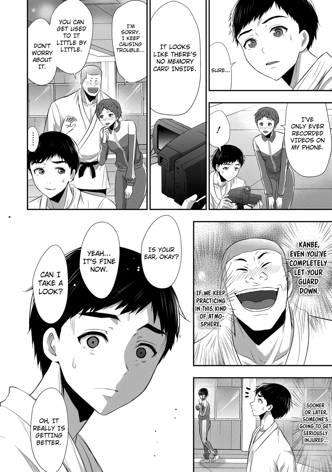 Childhood Friend and Girlfriend Chapter 23 page 5 - Chapter 23