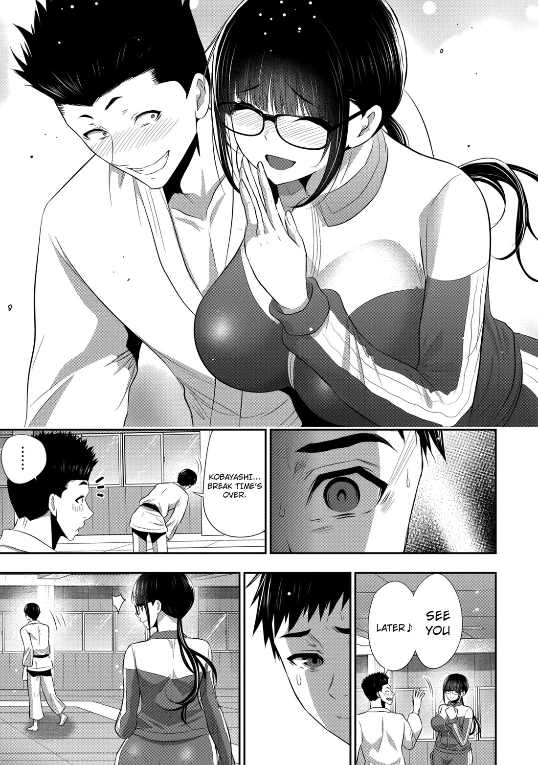 Childhood Friend and Girlfriend Chapter 23 page 6 - Chapter 23