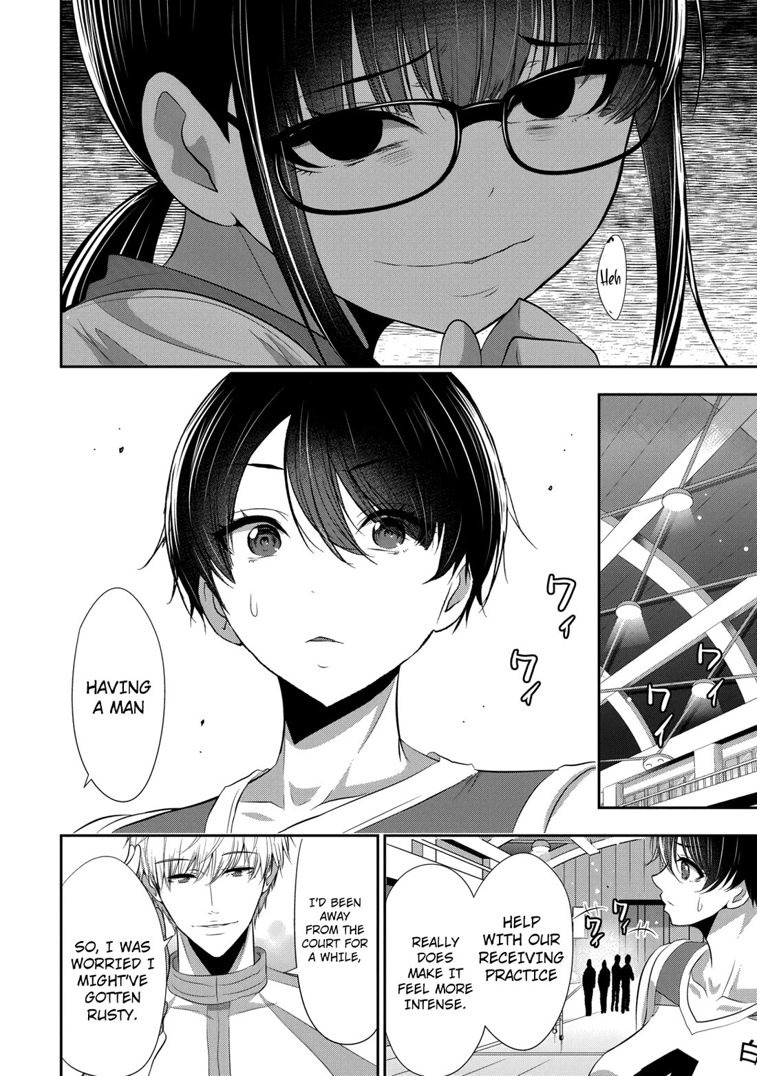Childhood Friend and Girlfriend Chapter 23 page 7 - Chapter 23