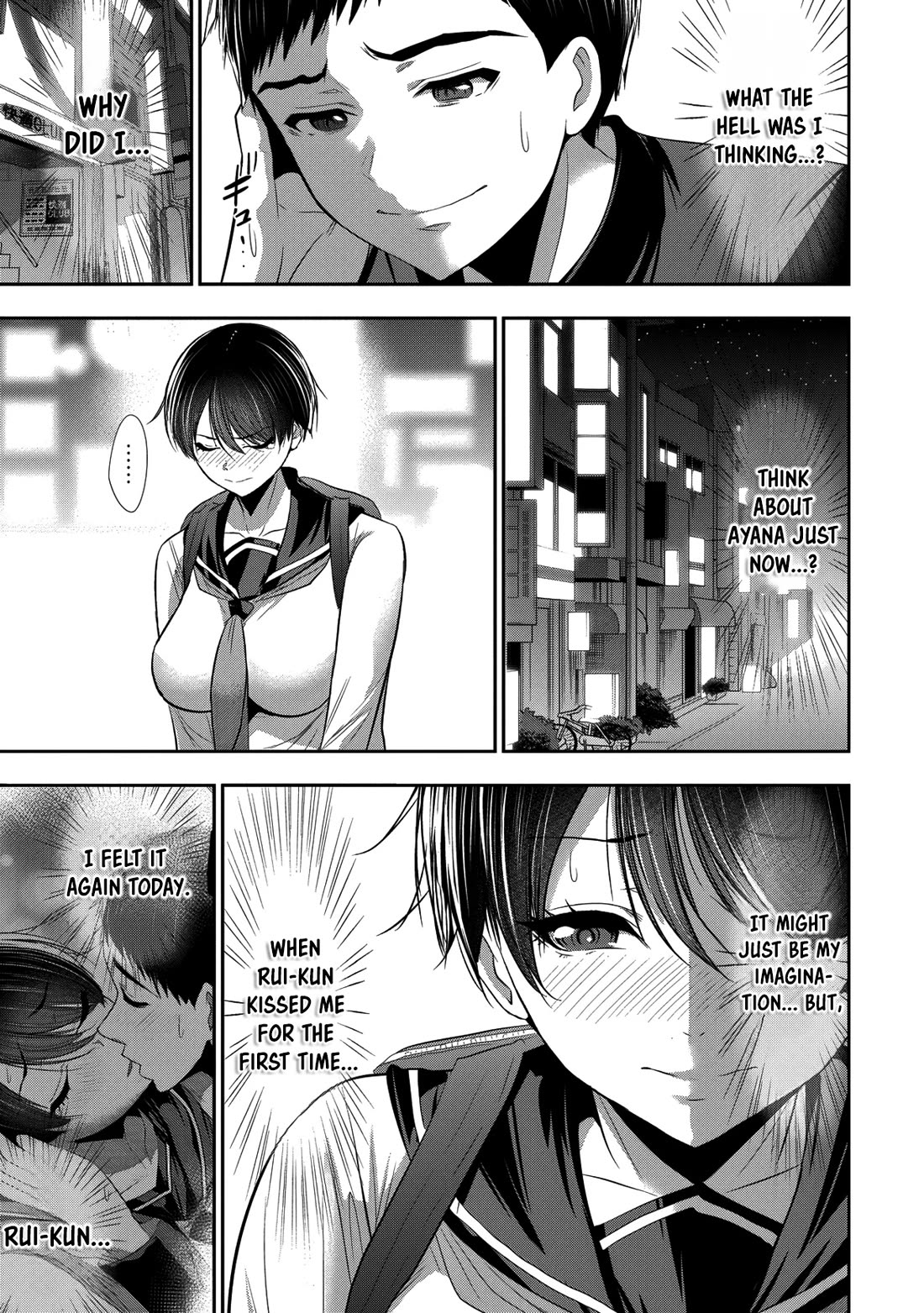 Childhood Friend and Girlfriend Chapter 24 page 10 - Chapter 24