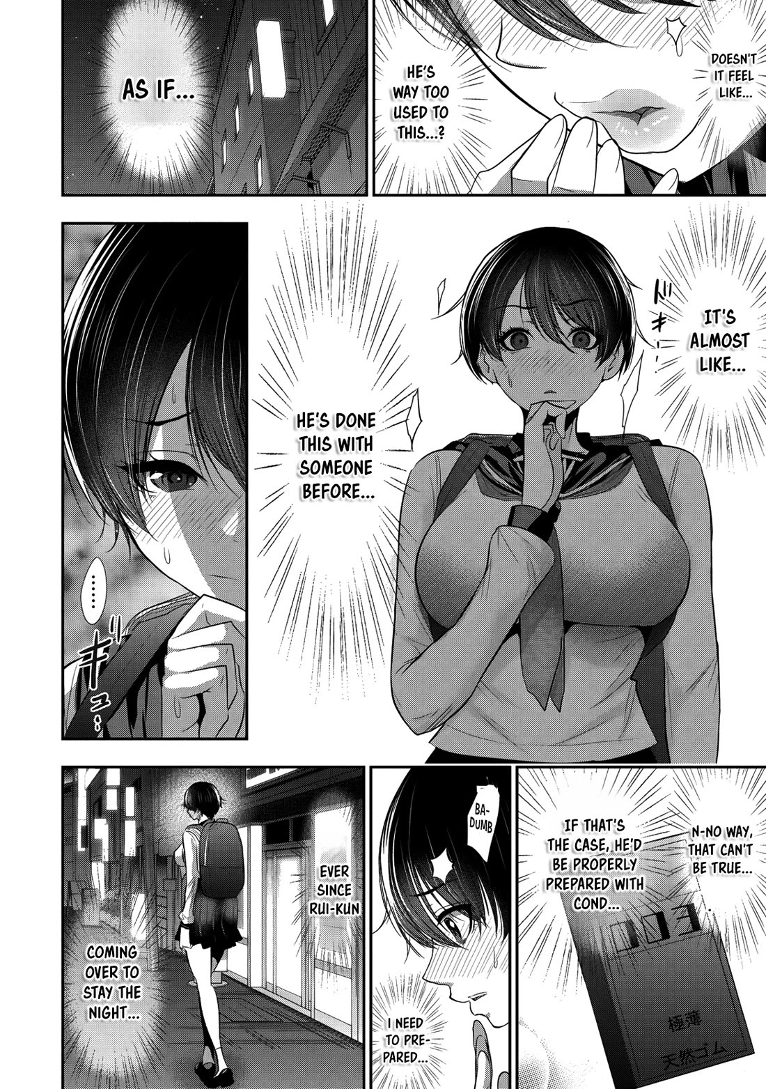 Childhood Friend and Girlfriend Chapter 24 page 11 - Chapter 24